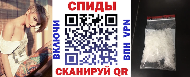 Амфетамин Premium  закладки  Бирюч 