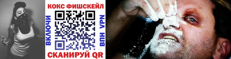 КОКАИН Боливия Бирюч