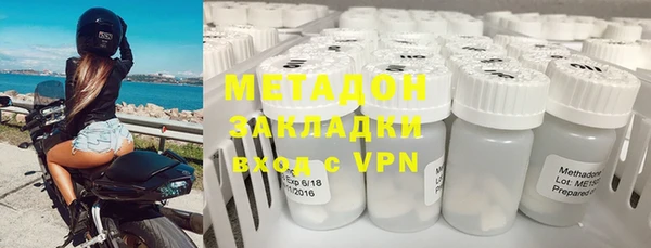 PSILOCYBIN Богданович