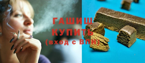 PSILOCYBIN Богданович