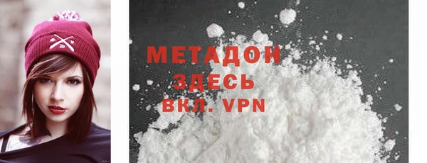 а пвп мука Белокуриха