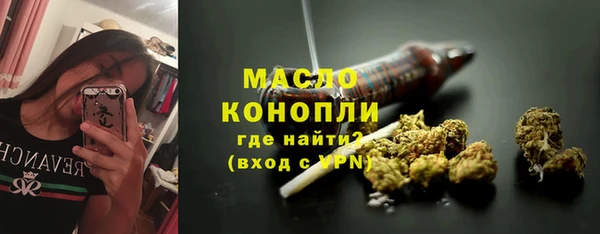 скорость mdpv Белоозёрский