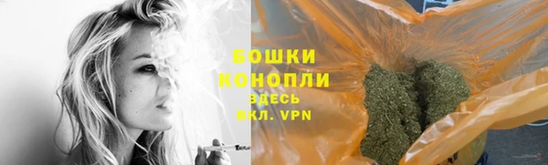 скорость mdpv Белоозёрский