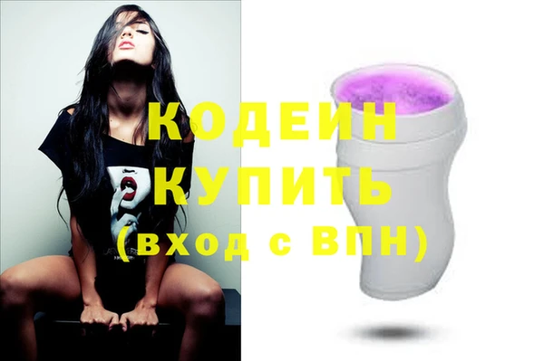 а пвп мука Белокуриха