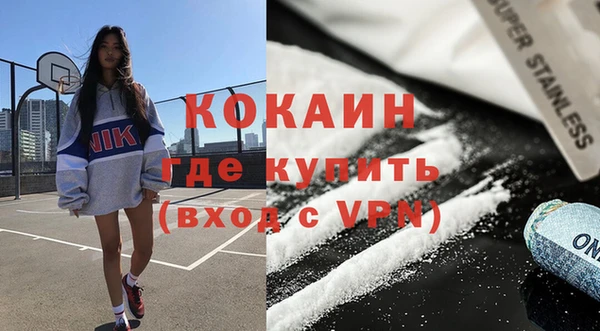 скорость mdpv Белоозёрский