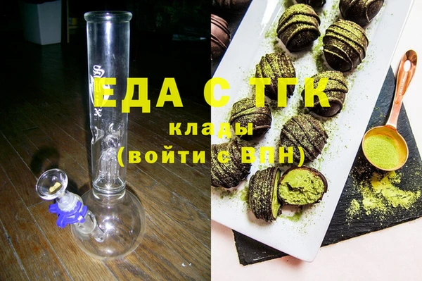 PSILOCYBIN Богданович