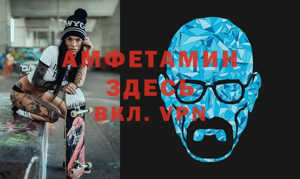 а пвп мука Белокуриха