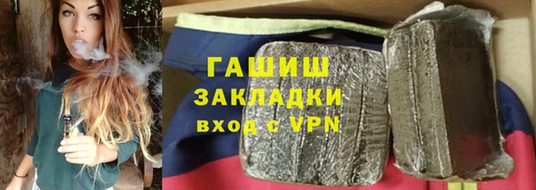 MESCALINE Богородицк