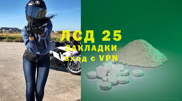 скорость mdpv Белоозёрский
