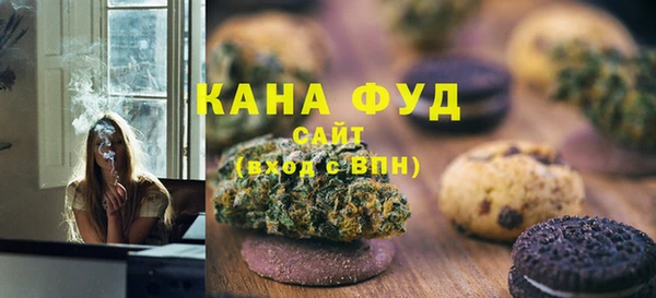 MESCALINE Богородицк