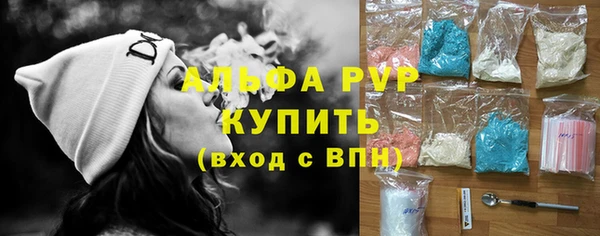 скорость mdpv Белоозёрский