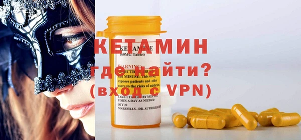 а пвп мука Белокуриха