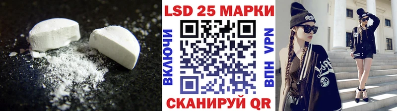 цена   Бирюч  darknet телеграм  ЛСД экстази ecstasy 