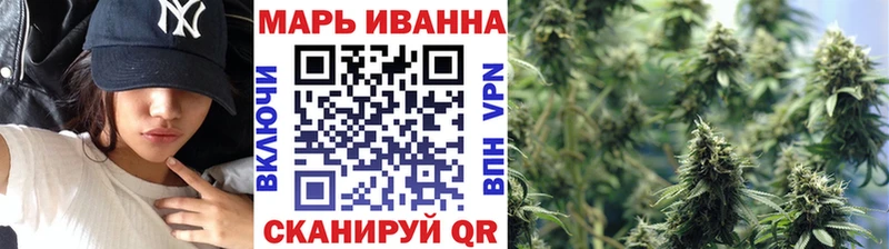 Конопля гибрид  OMG как войти  darknet клад  Бирюч 